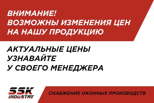 В связи с экономической ситуацией мы вынуждены принять ряд решений В связи с экономической ситуацией мы вынуждены принять ряд решений